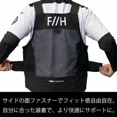 作業ウェア プーマ PUMA PW-3012G 通年作業服 作業着 ワークベスト(PUMA×ヒロミコラボレーションモデル)