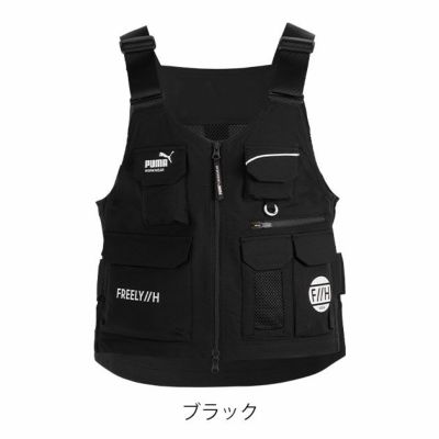 作業ウェア プーマ PUMA PW-3012G 通年作業服 作業着 ワークベスト(PUMA×ヒロミコラボレーションモデル)