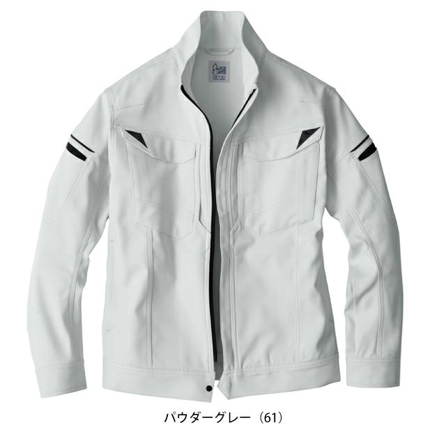 ビッグボーン EBA296 秋冬作業服 作業着 ジャケット S～EL