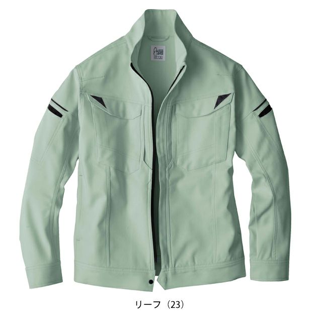 ビッグボーン EBA296 秋冬作業服 作業着 ジャケット S～EL