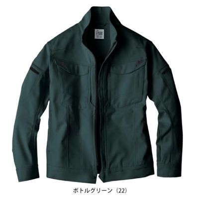 ビッグボーン EBA296 秋冬作業服 作業着 ジャケット S～EL