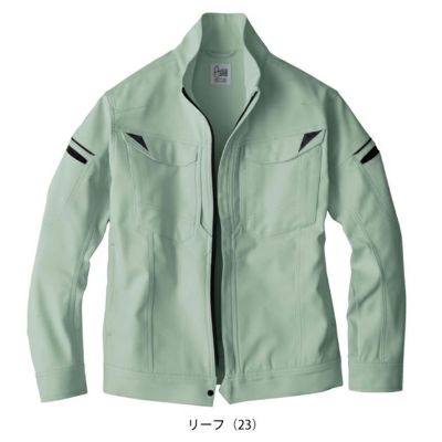 ビッグボーン EBA296 秋冬作業服 作業着 ジャケット 6L