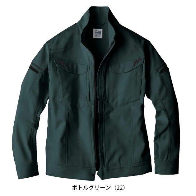 ビッグボーン EBA296 秋冬作業服 作業着 ジャケット 6L