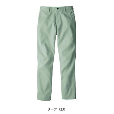 ビッグボーン EBA291 秋冬作業服 作業着 ノータックパンツ S～EL