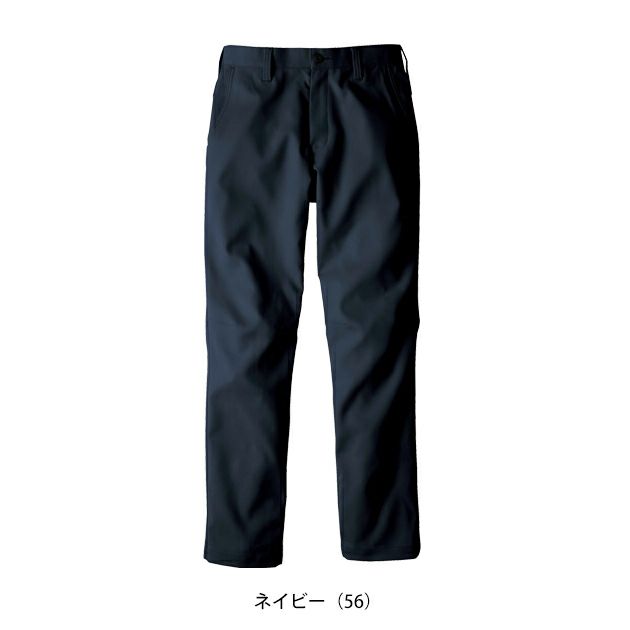 ビッグボーン EBA291 秋冬作業服 作業着 ノータックパンツ S～EL