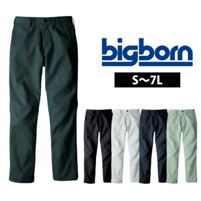 ビッグボーン EBA291 秋冬作業服 作業着 ノータックパンツ 4L～5L