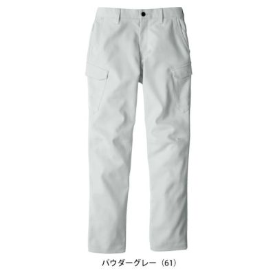 ビッグボーン EBA293 秋冬作業服 作業着 カーゴパンツ S～EL