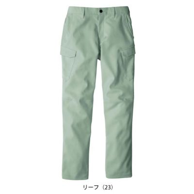 ビッグボーン EBA293 秋冬作業服 作業着 カーゴパンツ S～EL