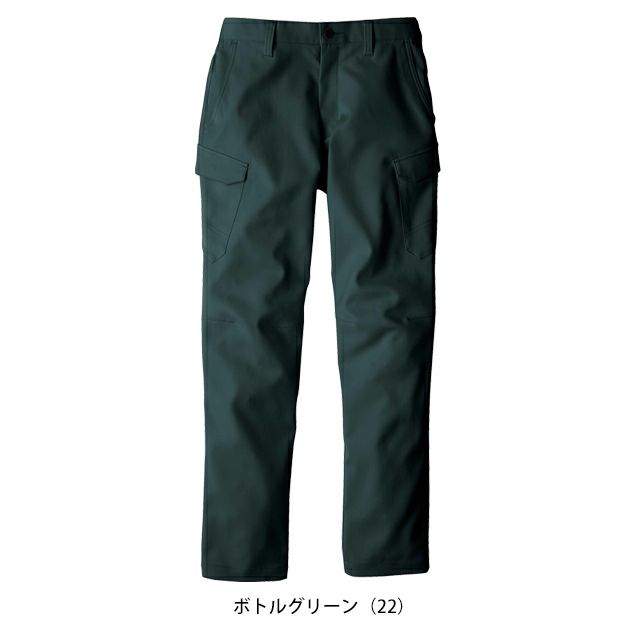 ビッグボーン EBA293 秋冬作業服 作業着 カーゴパンツ S～EL