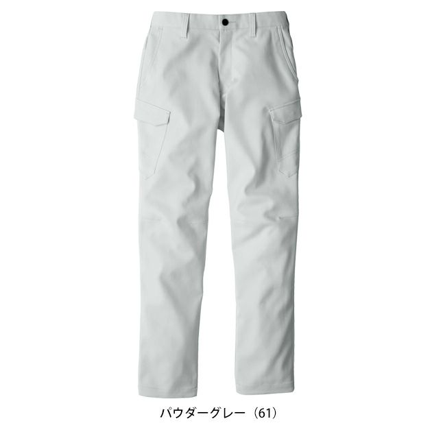 ビッグボーン EBA293 秋冬作業服 作業着 カーゴパンツ 4L～5L