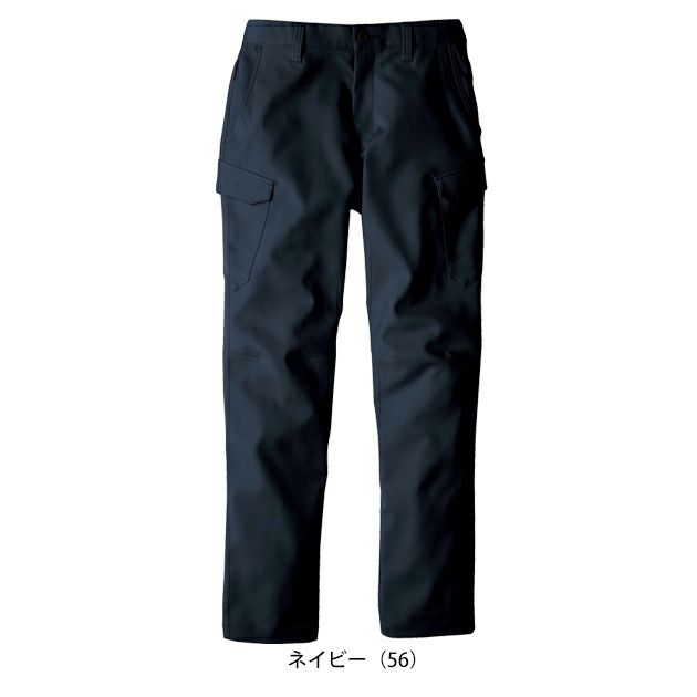 ビッグボーン EBA293 秋冬作業服 作業着 カーゴパンツ 4L～5L