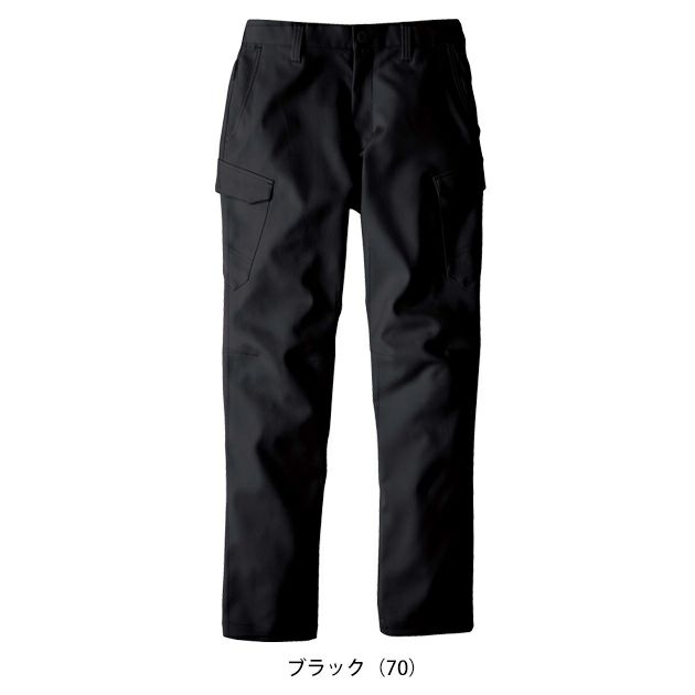 ビッグボーン EBA293 秋冬作業服 作業着 カーゴパンツ 4L～5L