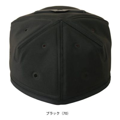 ビッグボーン AT9001 春夏作業服 作業着 アクアウォーターインナーキャップ