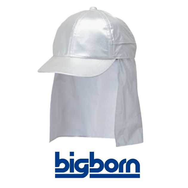 ビッグボーン SP902 春夏作業服 作業着 遮熱キャップ