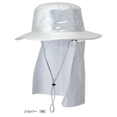 ビッグボーン SP903 春夏作業服 作業着 遮熱ハット