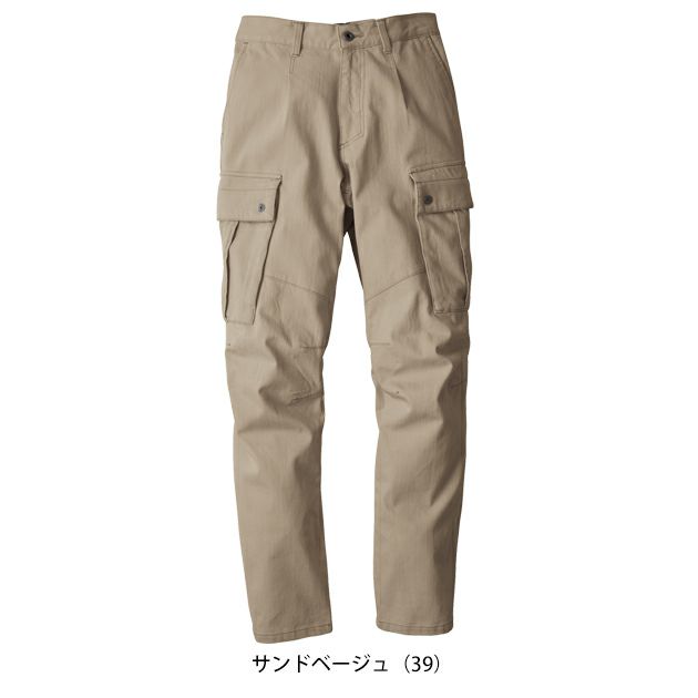 ジーベック XEBEC 2843 秋冬作業服 作業着 現場服 カーゴパンツ S～5L