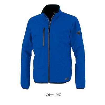 ジーベック XEBEC 145 防寒作業服 防寒着 軽防寒ブルゾン SS～LL