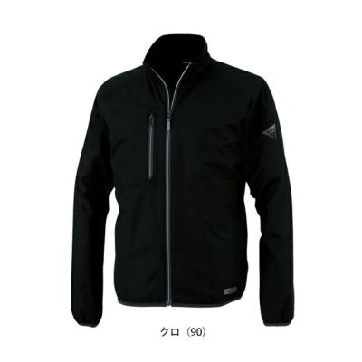 ジーベック XEBEC 145 防寒作業服 防寒着 軽防寒ブルゾン SS～LL