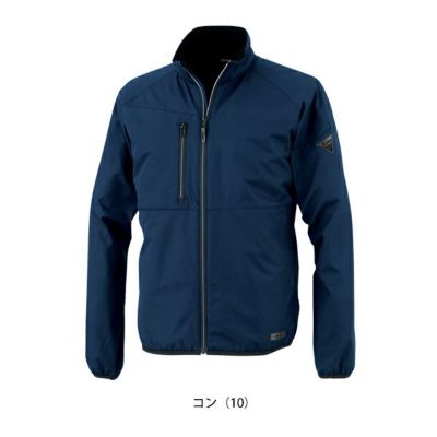 ジーベック XEBEC 145 防寒作業服 防寒着 軽防寒ブルゾン 4L～5L