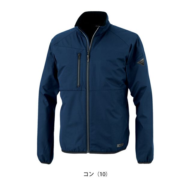 ジーベック XEBEC 145 防寒作業服 防寒着 軽防寒ブルゾン 4L～5L