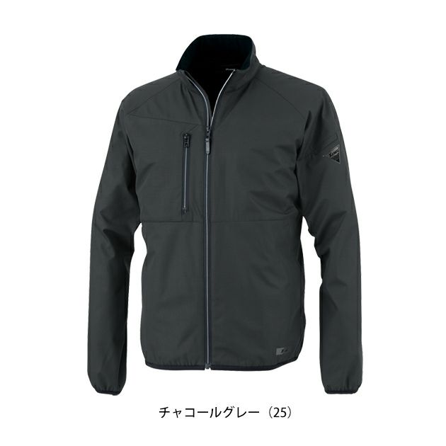 ジーベック XEBEC 145 防寒作業服 防寒着 軽防寒ブルゾン 4L～5L