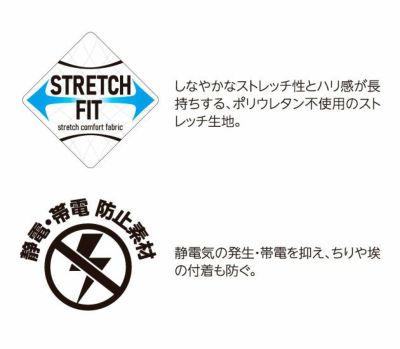 作業ウェア プーマ PUMA PW-4031A・PW-4035A 通年作業服 作業着 ジャケット・カーゴパンツ上下セット（シルバー）