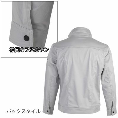 作業ウェア プーマ PUMA PW-4031A・PW-4035A 通年作業服 作業着 ジャケット・カーゴパンツ上下セット（シルバー）