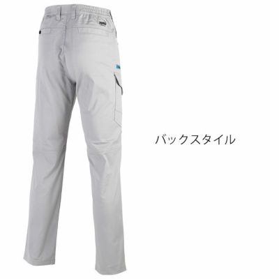 作業ウェア プーマ PUMA PW-4031A・PW-4035A 通年作業服 作業着 ジャケット・カーゴパンツ上下セット（シルバー）