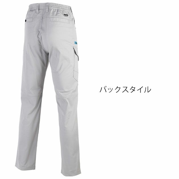 作業ウェア プーマ PUMA PW-4031A・PW-4035A 通年作業服 作業着 ジャケット・カーゴパンツ上下セット（シルバー）