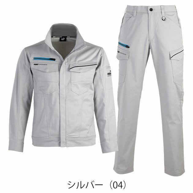 作業ウェア プーマ PUMA PW-4031A・PW-4035A 通年作業服 作業着 ジャケット・カーゴパンツ上下セット（シルバー）