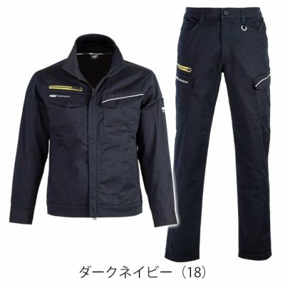 作業ウェア プーマ PUMA PW-4031A・PW-4035A 通年作業服 作業着 ジャケット・カーゴパンツ上下セット（ダークネイビー）