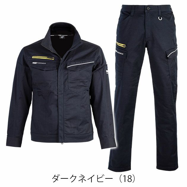 作業ウェア プーマ PUMA PW-4031A・PW-4035A 通年作業服 作業着 ジャケット・カーゴパンツ上下セット（ダークネイビー）