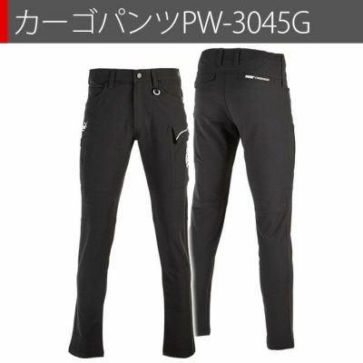 作業ウェア プーマ PUMA PW-3041G・PW-3045G 通年作業服 作業着 ワークジャケット・カーゴパンツ上下セット（PUMA×ヒロミコラボ）（ブラック）