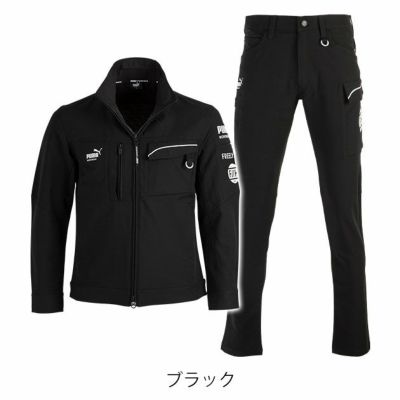 作業ウェア プーマ PUMA PW-3041G・PW-3045G 通年作業服 作業着 ワークジャケット・カーゴパンツ上下セット（PUMA×ヒロミコラボ）（ブラック）
