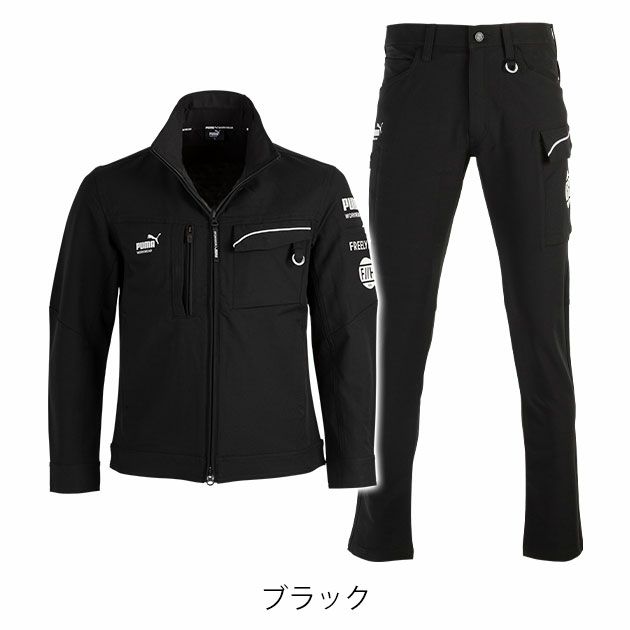 作業ウェア プーマ PUMA PW-3041G・PW-3045G 通年作業服 作業着 ワークジャケット・カーゴパンツ上下セット（PUMA×ヒロミコラボ）（ブラック）