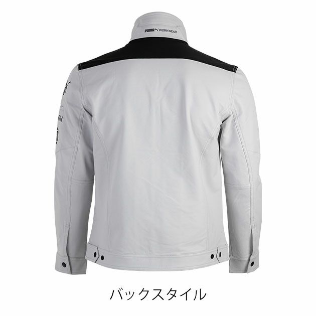 作業ウェア プーマ PUMA PW-3041G・PW-3045G 通年作業服 作業着 ワークジャケット・カーゴパンツ上下セット（PUMA×ヒロミコラボ）（シルバー）