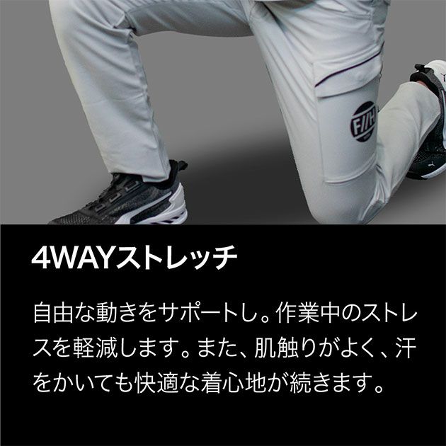 作業ウェア プーマ PUMA PW-3041G・PW-3045G 通年作業服 作業着 ワークジャケット・カーゴパンツ上下セット（PUMA×ヒロミコラボ）（シルバー）