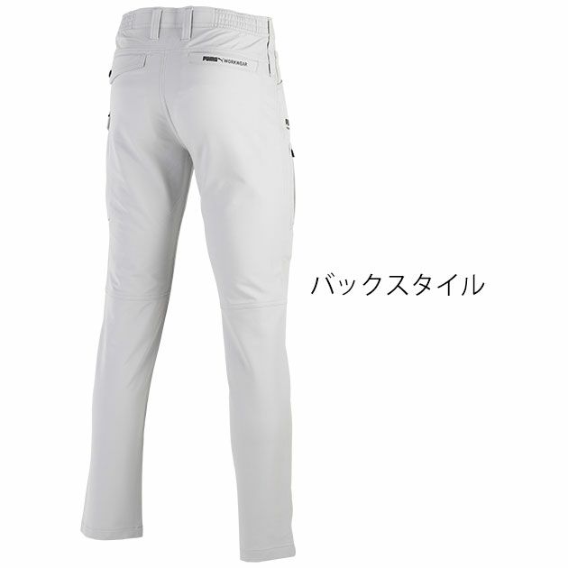 作業ウェア プーマ PUMA PW-3041G・PW-3045G 通年作業服 作業着 ワークジャケット・カーゴパンツ上下セット（PUMA×ヒロミコラボ）（シルバー）