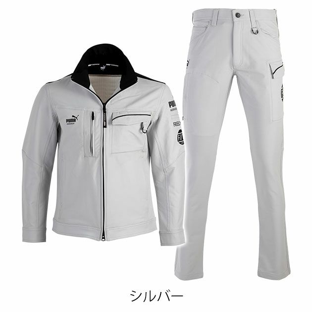 作業ウェア プーマ PUMA PW-3041G・PW-3045G 通年作業服 作業着 ワークジャケット・カーゴパンツ上下セット（PUMA×ヒロミコラボ）（シルバー）