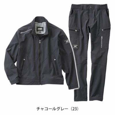 スタッズ STUD'S S2210・S2218 通年作業服 作業着 CORDURA ストレッチブルゾン・カーゴパンツ上下セット（チャコールブラック） S～5L