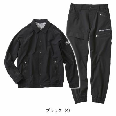 スタッズ STUD'S S2214・S2217 秋冬作業服 作業着 CORDURA ストレッチコーチジャケット・ジョガーパンツ上下セット(ブラック)