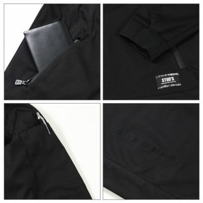 スタッズ STUD'S S1420・S1427 秋冬作業服 作業着 防風ストレッチブルゾン・ジョガーパンツ上下セット(ブラック)