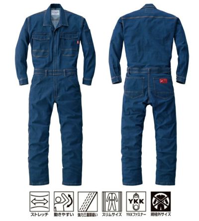 山田辰 AUTO-BI 25010 つなぎ服 作業着 つなぎ服 S～LL