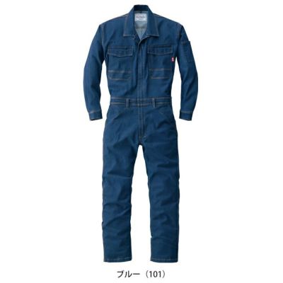 山田辰 AUTO-BI 25010 つなぎ服 作業着 つなぎ服 S～LL