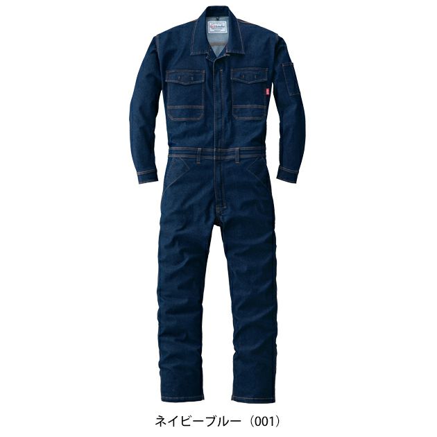 山田辰 AUTO-BI 25010 つなぎ服 作業着 つなぎ服 S～LL