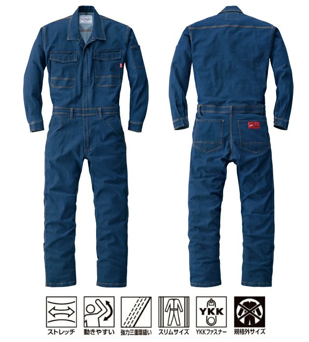 山田辰 AUTO-BI 25010 つなぎ服 作業着 つなぎ服 3L～5L