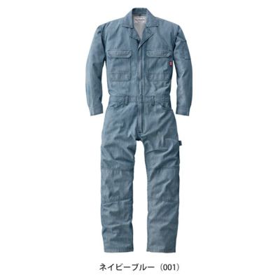 山田辰 AUTO-BI 25020 つなぎ服 作業着 つなぎ服 3L～5L