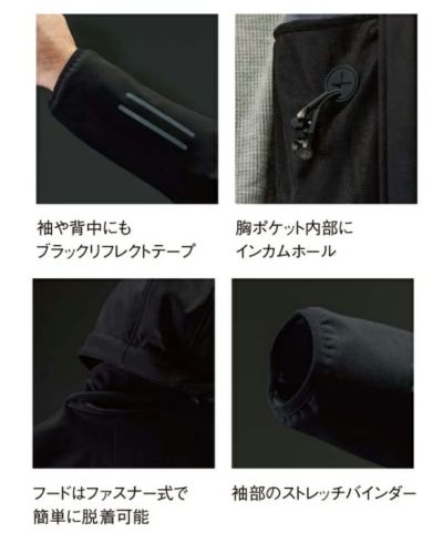 山田辰 AUTO-BI 25035 防寒作業服 防寒着 防寒ジャケット S～3L