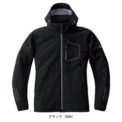 山田辰 AUTO-BI 25035 防寒作業服 防寒着 防寒ジャケット S～3L