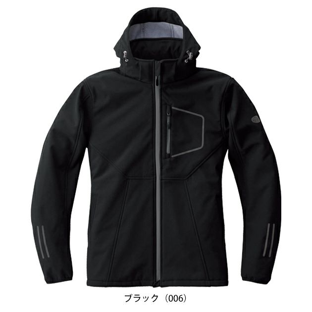 山田辰 AUTO-BI 25035 防寒作業服 防寒着 防寒ジャケット 4L～5L